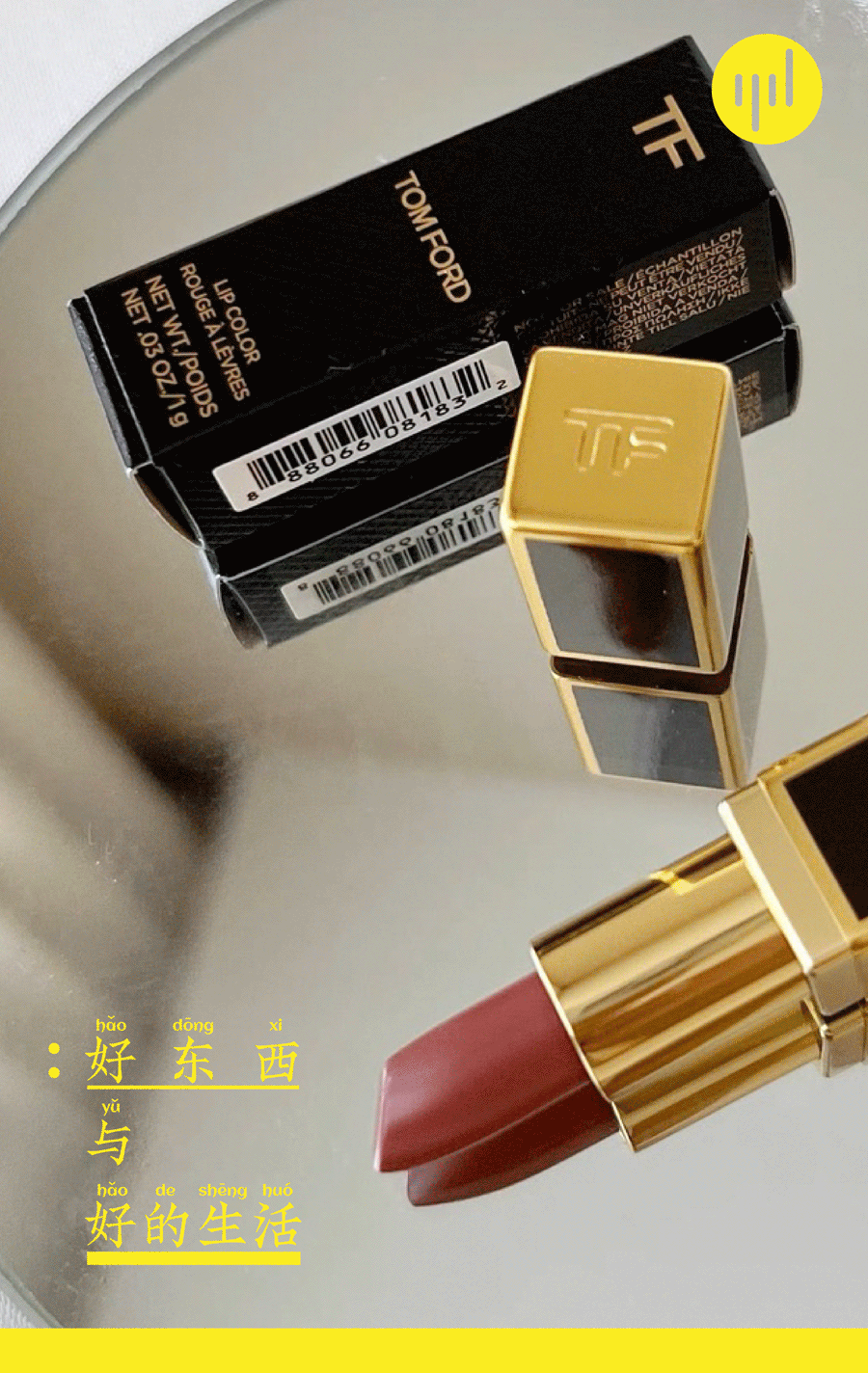 天猫积分|小样|记账_新浪