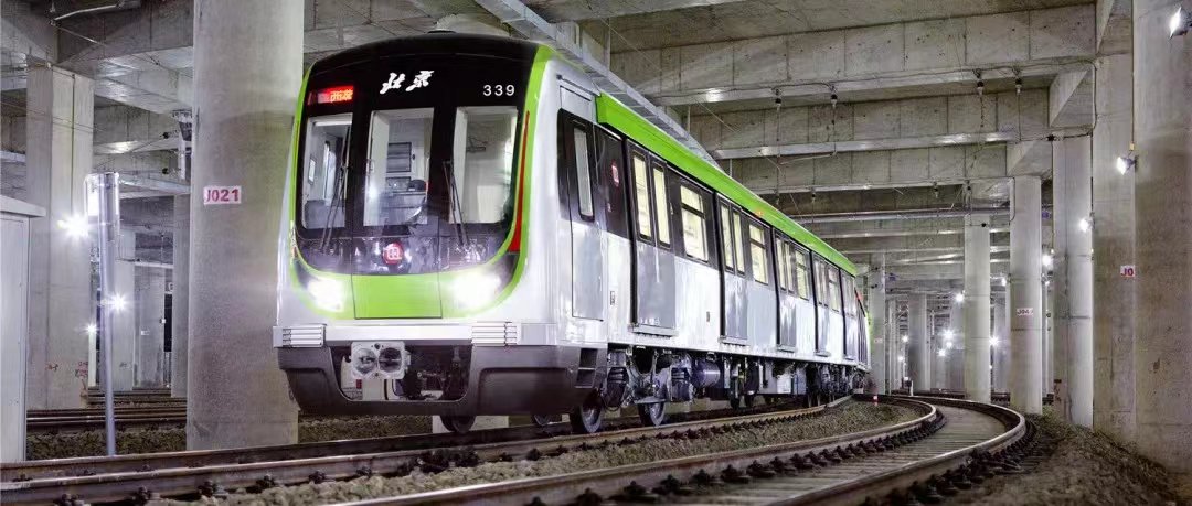 出行提示|春节期间地铁4号线,14号线,16号线延长运营安排|正月_新浪