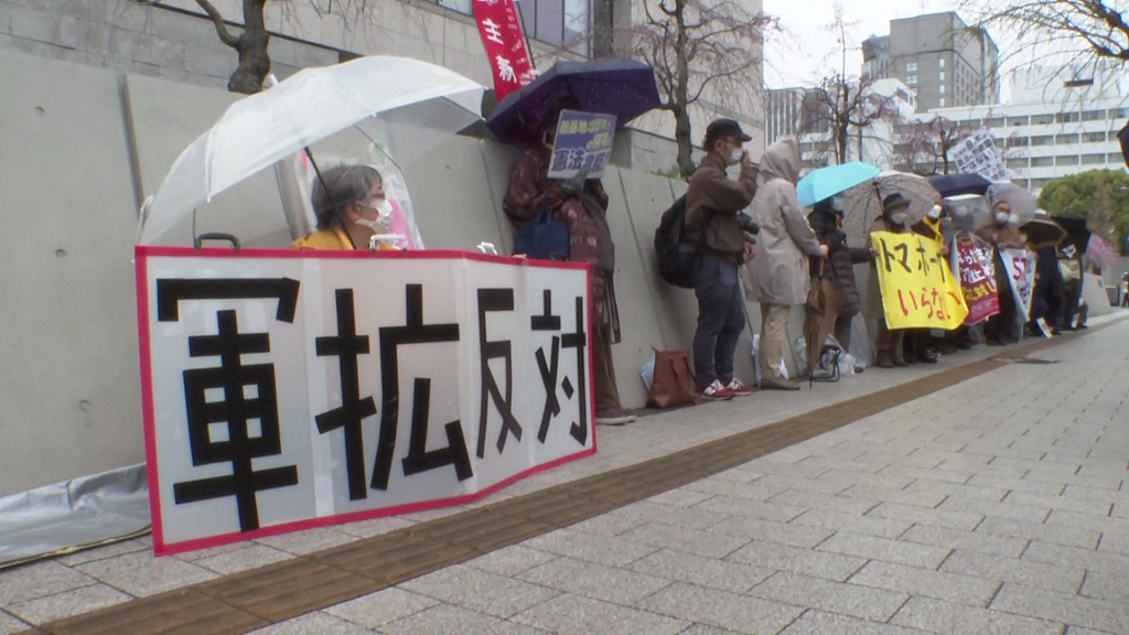 中国驻日使馆严正警告|日本_新浪财经_新浪网