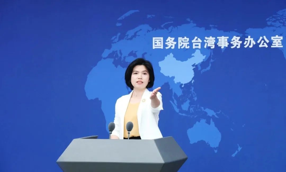 国台办发言人朱凤莲 图源:国台办网站