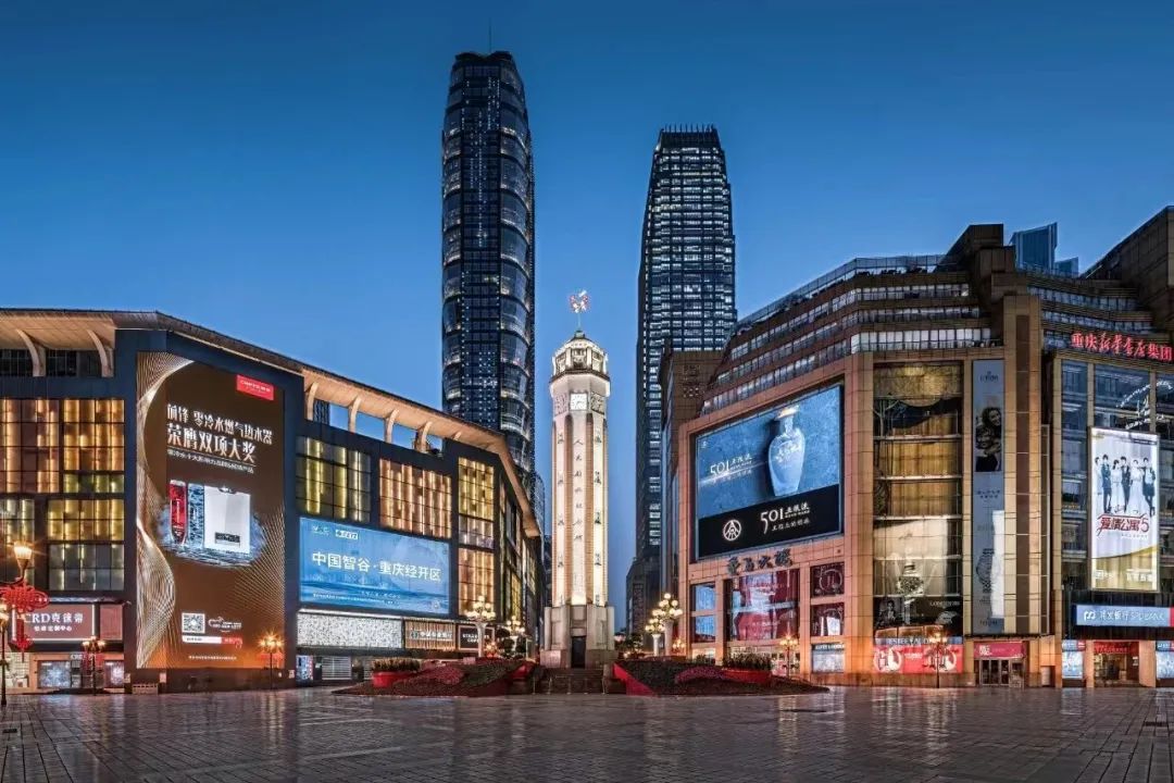 (供图:重庆市渝中区融媒体中心)