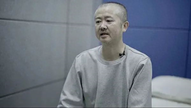 大龙镇综治办主任;亚鱼乡副乡长;团县委副书记,书记;县体育局局长;田