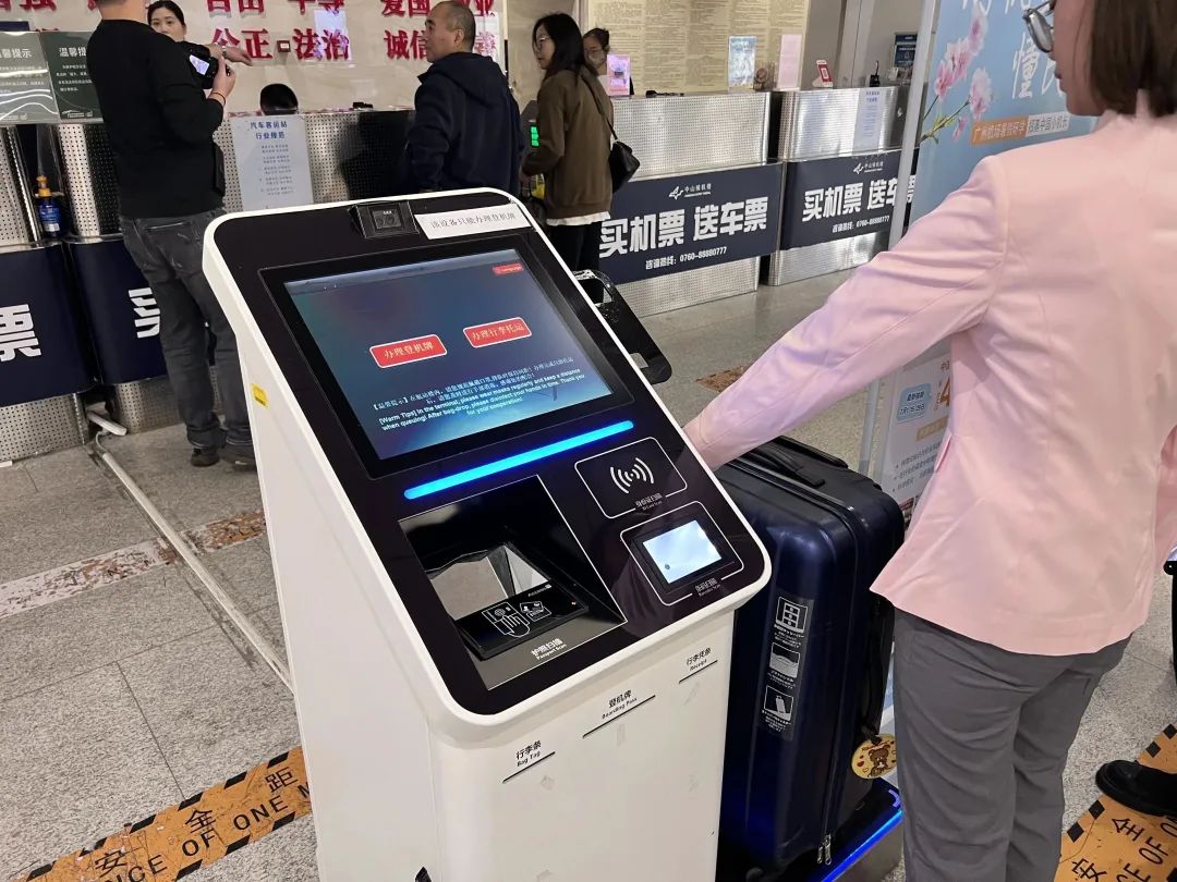 新浪汽车>汽车看点>自媒体>正文>除了以上特色服务,白云机场城市候机