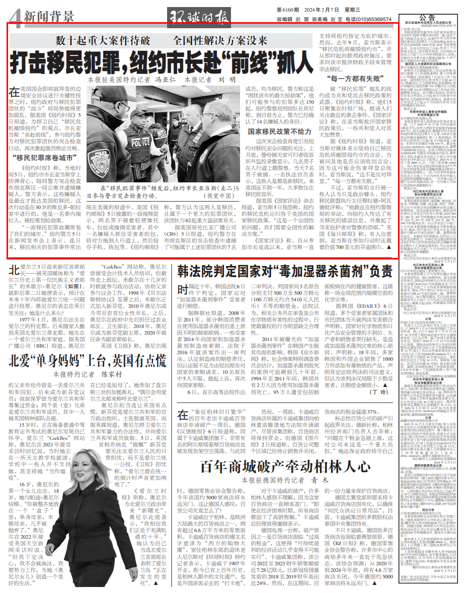 5月猪价要大涨？别被带偏！这3个时间点可能下跌，养殖户需警惕v7.8.2 官方安卓版