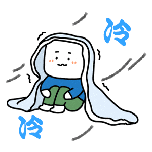 阴冷 雨雾!东莞发寒冷黄色预警!