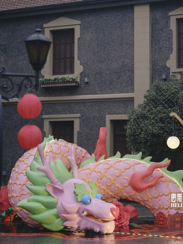 思南公馆布置的龙装置.本文图片均为澎湃新闻记者周平浪摄