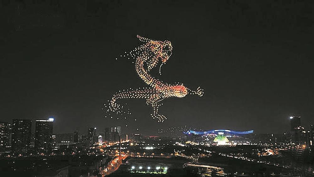 低空经济迎接蓝海|无人机_新浪财经_新浪网