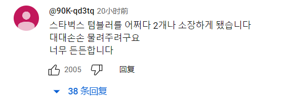 10个民间小故事里的人生智慧