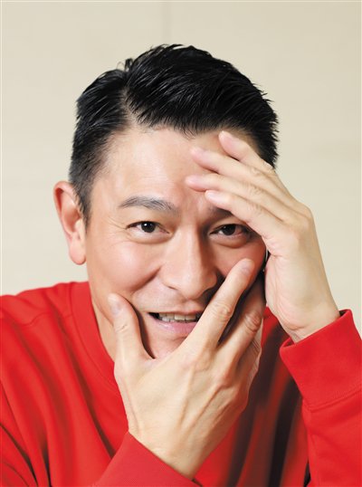 刘德华:不要神化我,我再普通不过了_新浪财经_新浪网