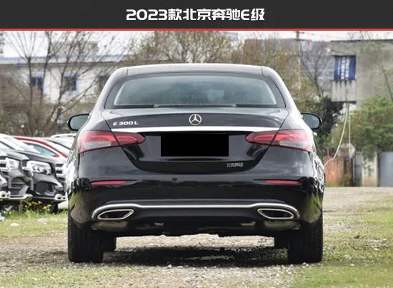 豪华体验新标杆 北京奔驰e级新老款车型对比|北京奔驰_新浪财经_新浪