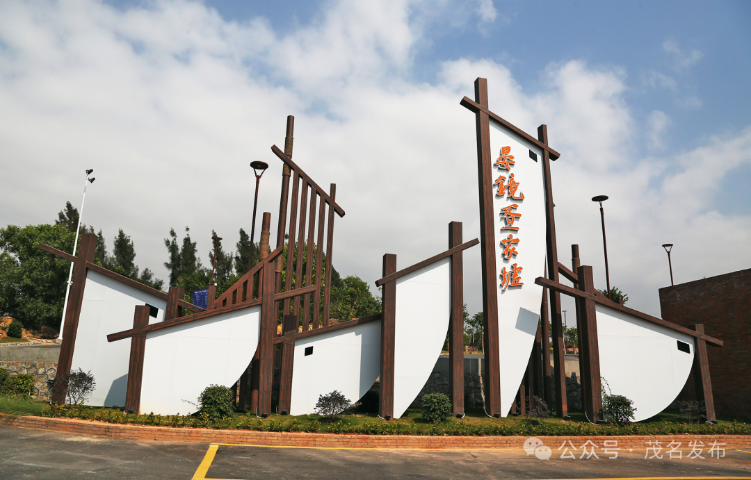 疍家墟:解锁新场景 焕发新活力_新浪财经_新浪网