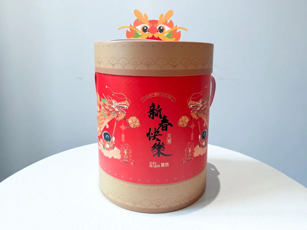 阿里腾讯字节京东21个大公司新春礼盒开箱谁是最壕显眼包