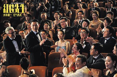 刘德华:不要神化我,我再普通不过了_新浪财经_新浪网