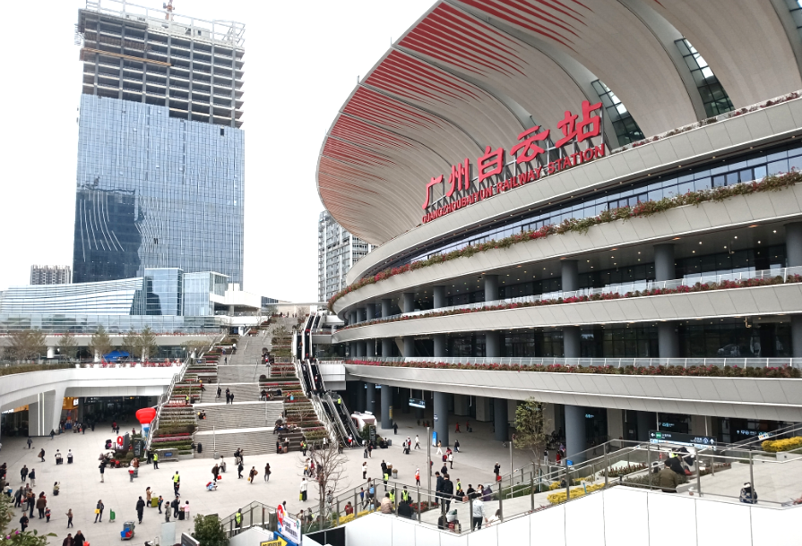 广州白云站综合交通枢纽首迎"春运"高峰期"大考"|春运