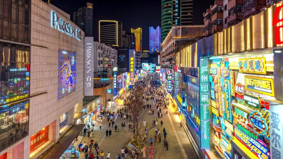 图| 淮河路步行街 何刚 摄