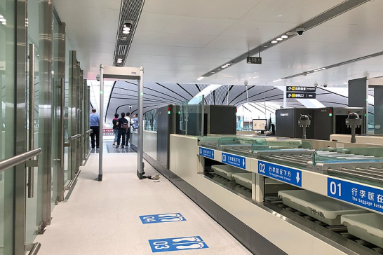 机场的安检通道.来源:维基百科/n509fz