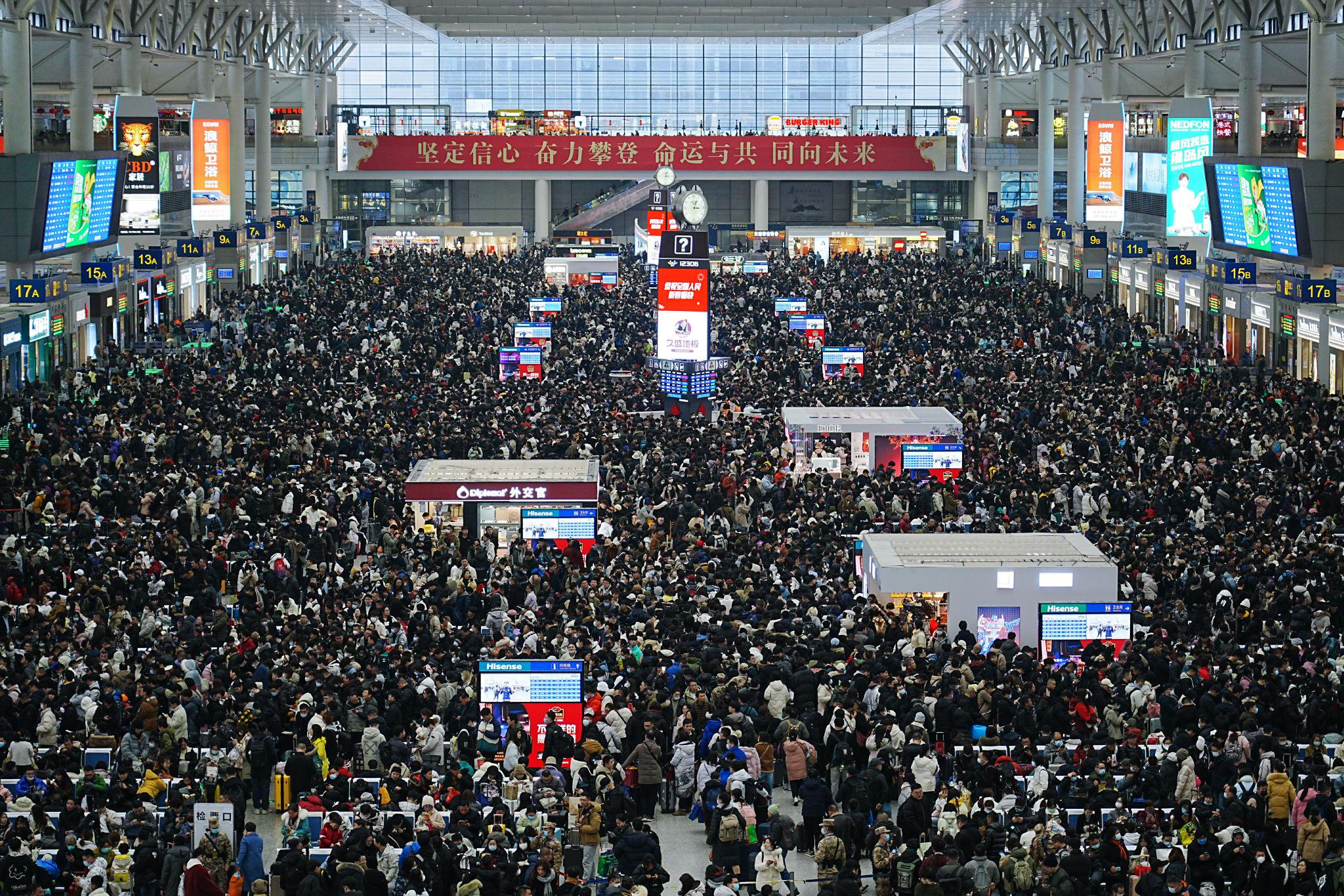春运直击|穿越万水千山,只为那顿最开心的年夜饭|上海市_新浪财经