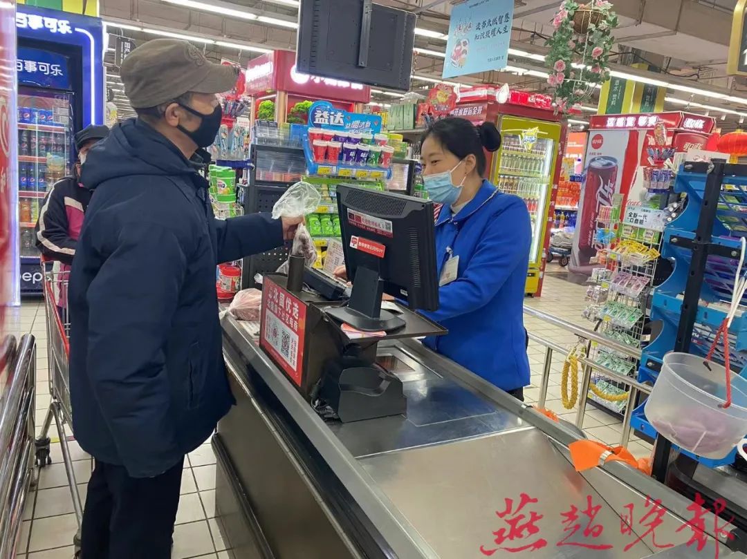 北国超市益元店收银员冯晓燕