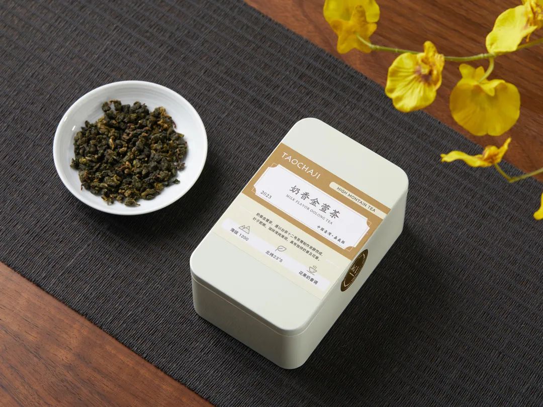 08年冻顶乌龙,东方美人,奶香金萱……5大台湾乌龙茶,款款经典