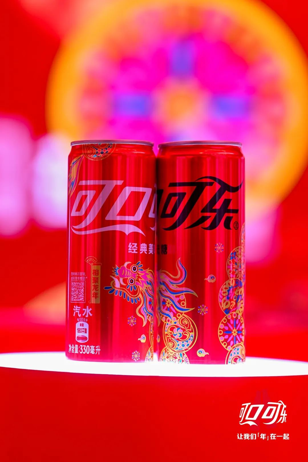 图片来源:可口可乐