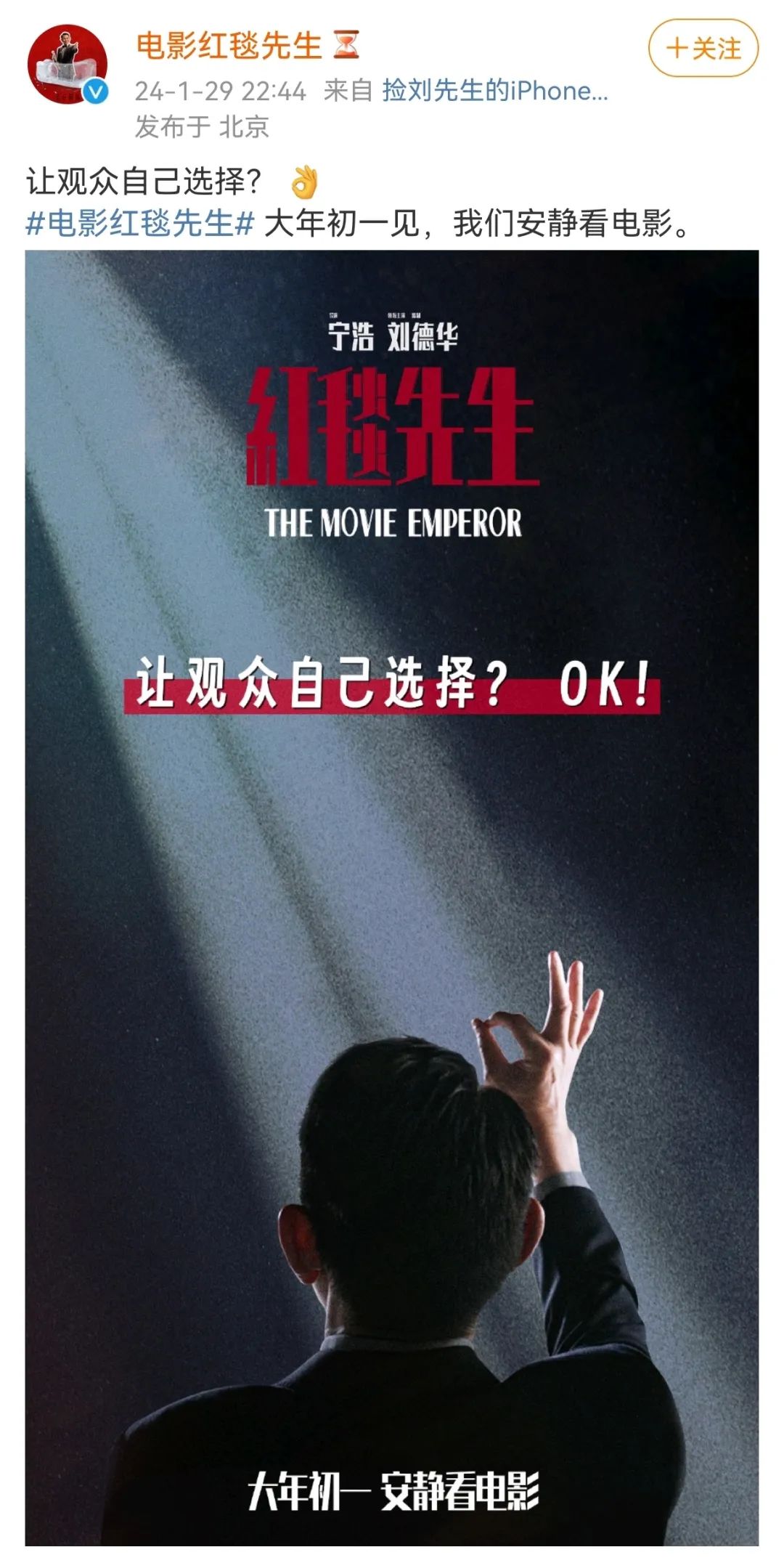 2026年二季度全市经济发展调度会召开v2.5.1 官方安卓版