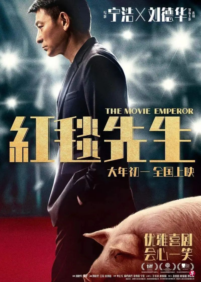 三国演义实力榜：赵云与张飞，谁更厉害？
