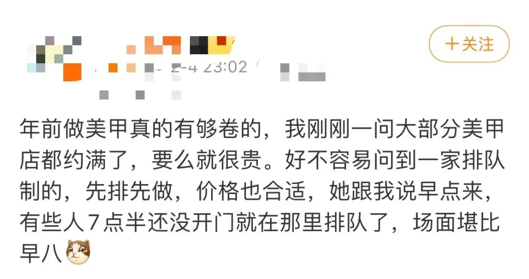 五则寓言，五把钥匙：读懂人性，管好自己
