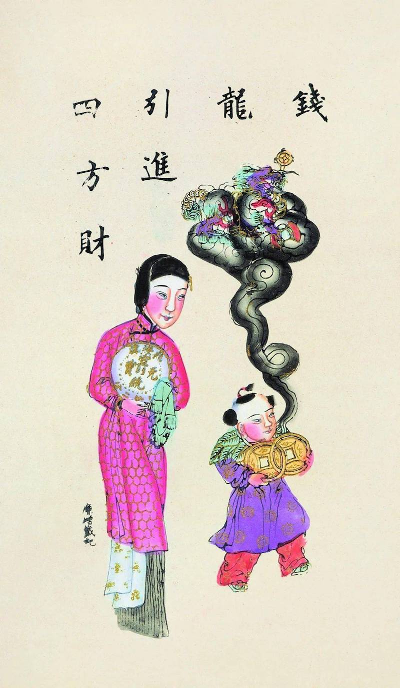 童子讲财经（财慧童子真言） 童子讲财经（财慧童子真言）《财童小童子下载》 财经新闻