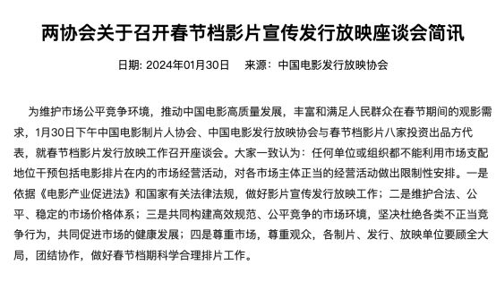 都是杨家将的后代，杨文举救下杨文广，哥哥为何不识亲弟弟？