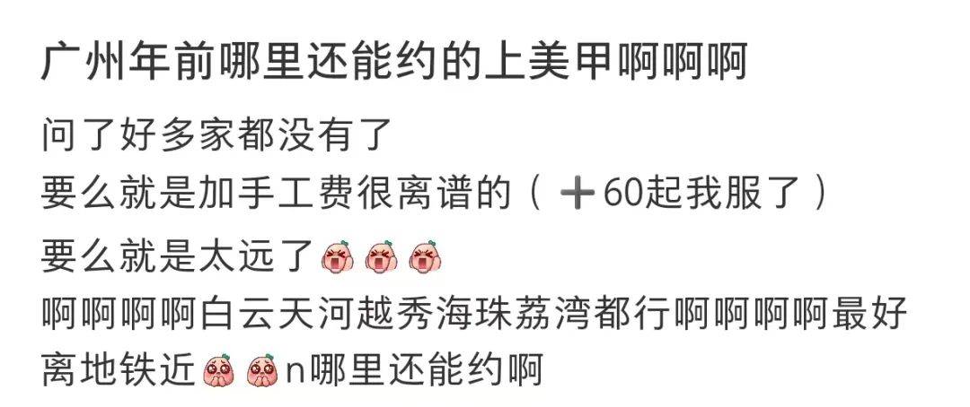 钟汉良朱珠新剧扑街，52岁霸总妆造翻车，网友：姨味太冲了