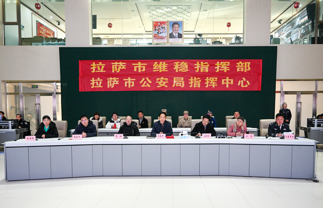 2月10日,自治区党委常委,拉萨市委书记肖友才视频调度全市维稳工作.