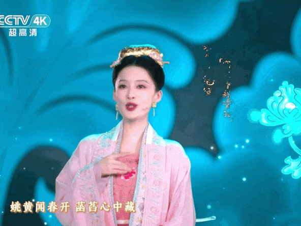 十年前绝对想不到未来的顶流是她