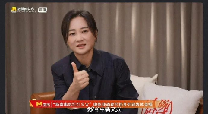 贾玲_新浪财经_新浪网