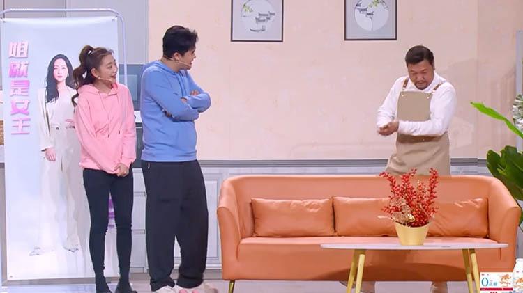 贾冰&韩雪饰演夫妻 带来小品《爱》