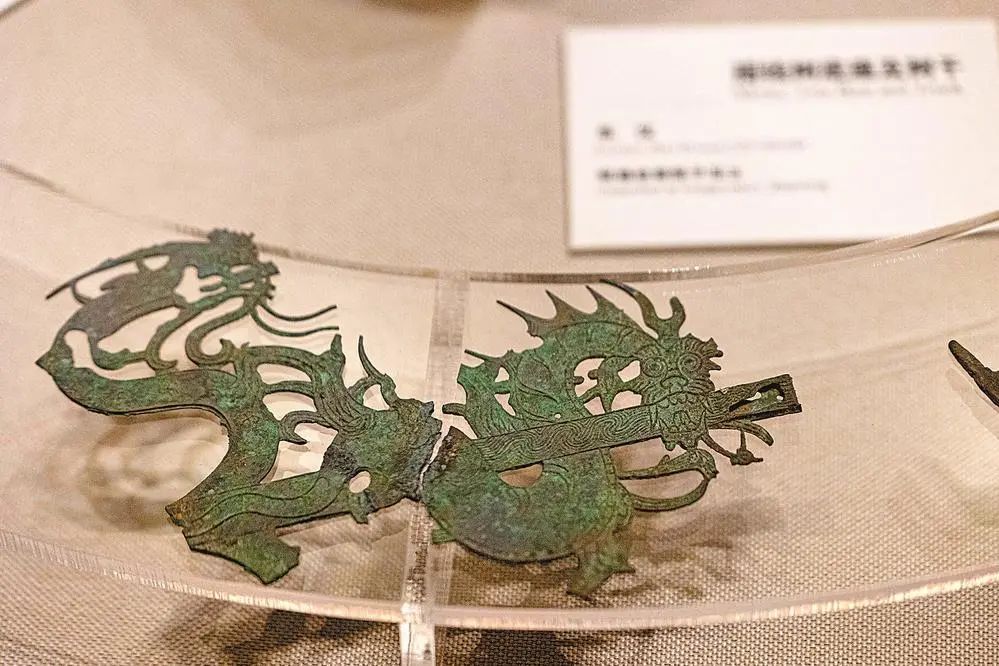 摇钱树配件&nbsp;云南省博物馆 供图