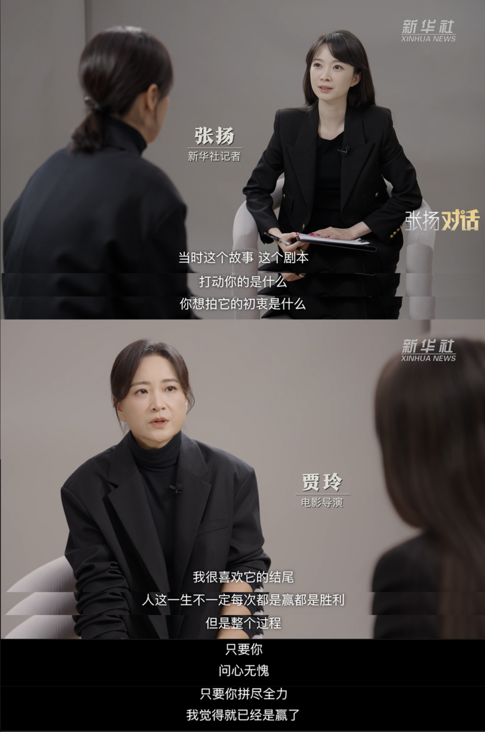 梦寻傅说揭秘：帝王托梦寻贤的骗局，实为启用奴隶打破世卿垄断！