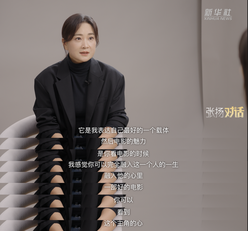 使用容重器测定小麦容重