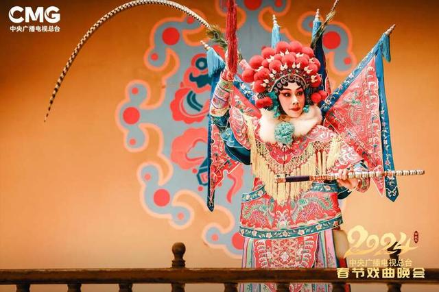 《2024年春节戏曲晚会》播出,多元文化闪耀戏曲舞台|锦绣中国年