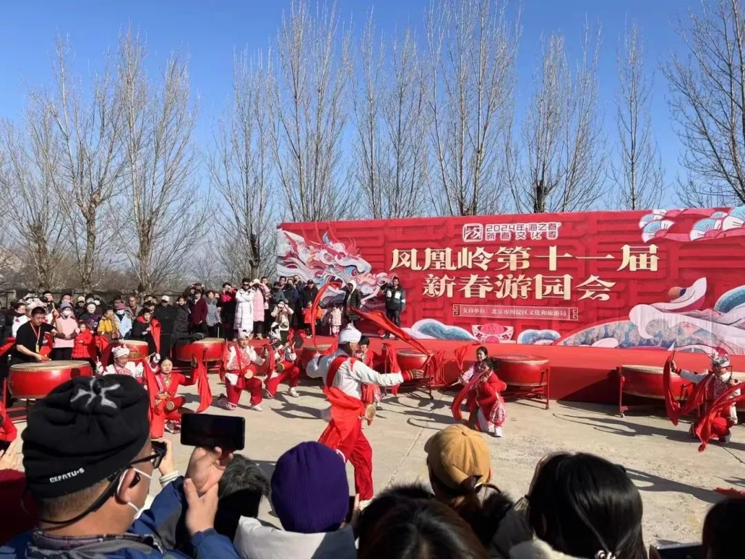 大年初三，凤凰岭！热闹