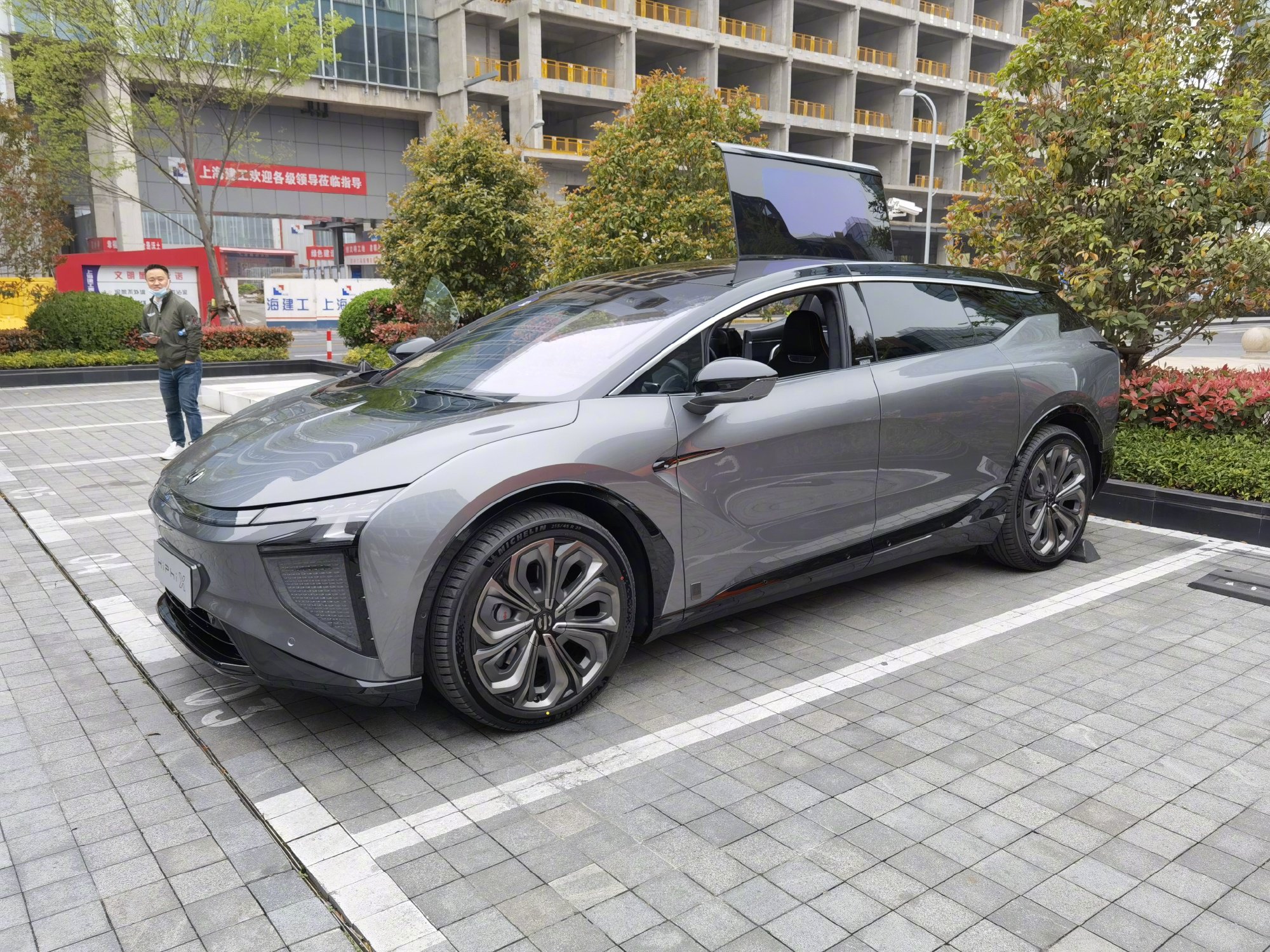 工资缓发/降薪,高合回应:确有其事-新浪汽车