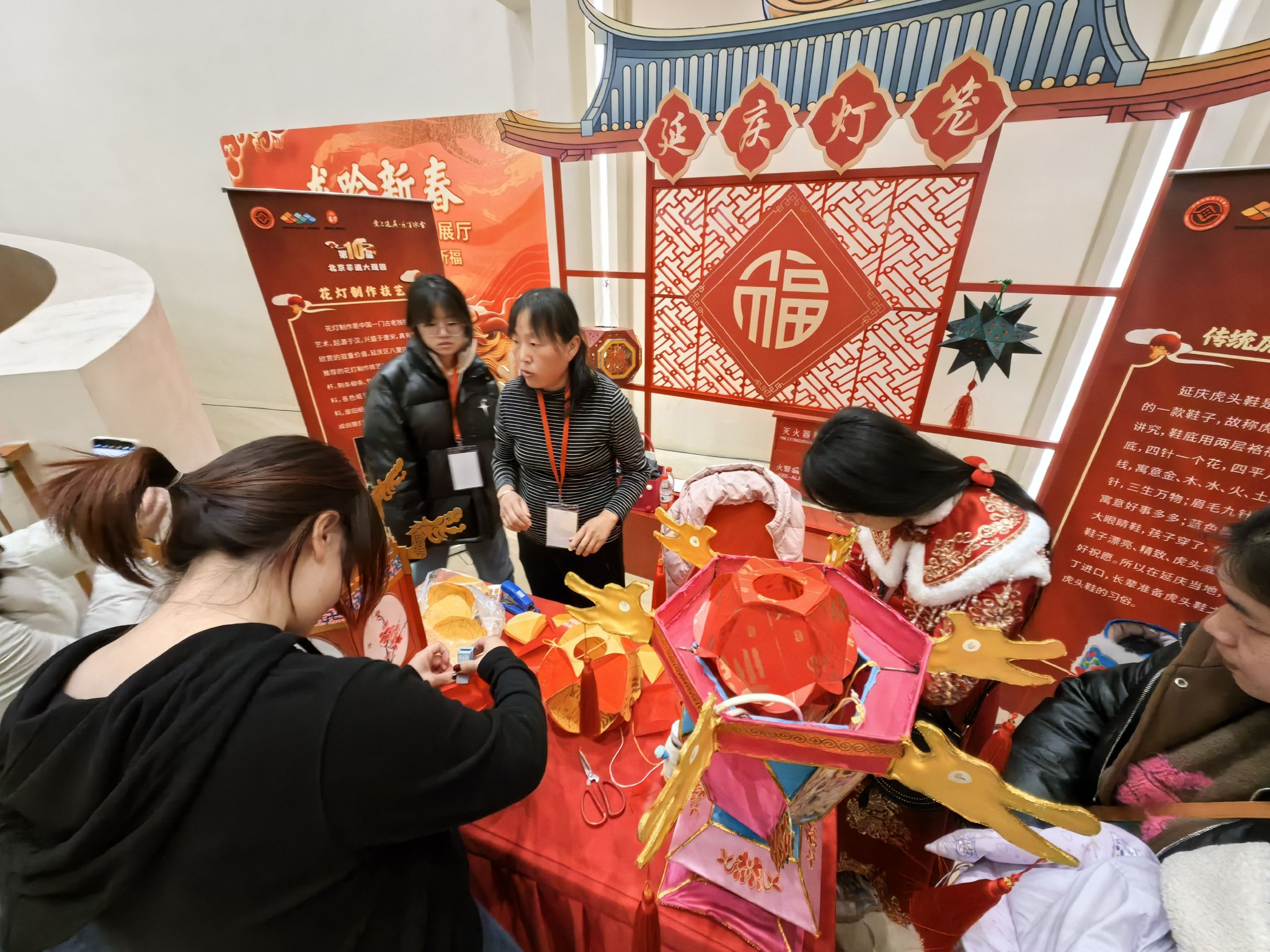 北京延庆:全方位展示非遗文化魅力|北京市_新浪财经