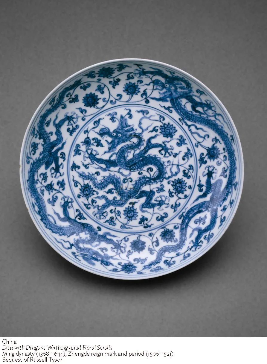 明代 龙纹盘