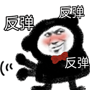 《2024春节自救指南》了解一下|逼婚_新浪新闻