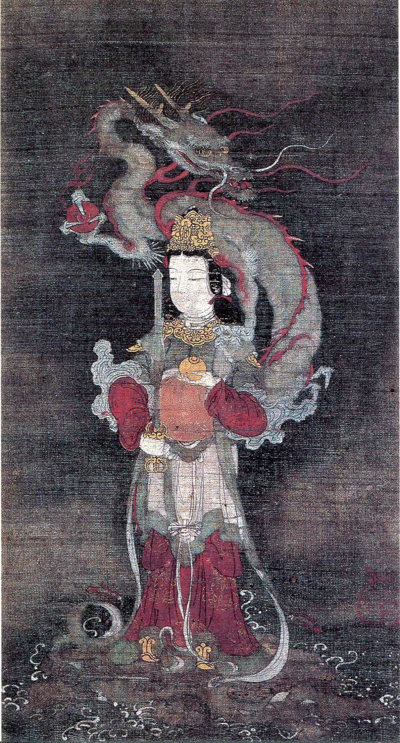长谷川等伯,《善女龙王》,安土桃山时代