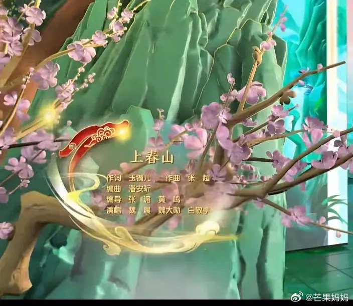 居家解压舞蹈操推荐 如愿舞蹈背景解析