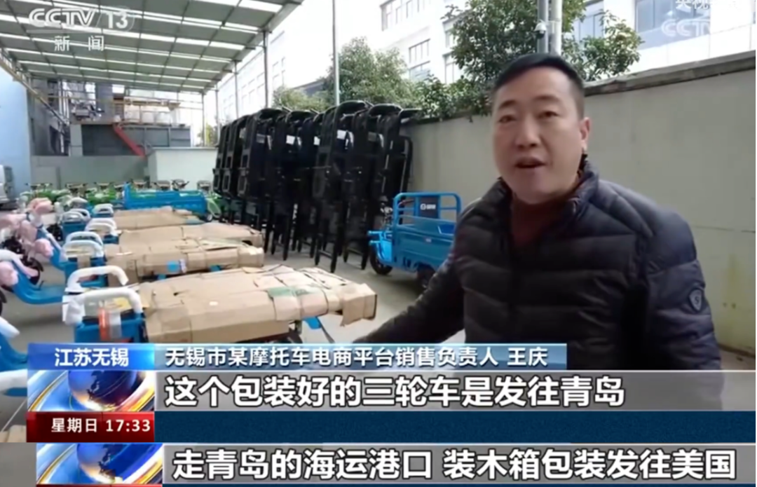 国产三蹦子爆火倒车请注意在国外街头响起