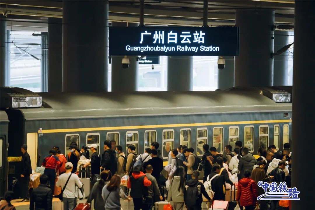 旅客_新浪财经_新浪网