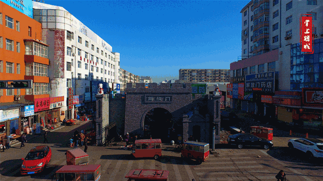 少女被杀还被挖去双眼,1977年齐齐哈尔铁锋区无名女尸