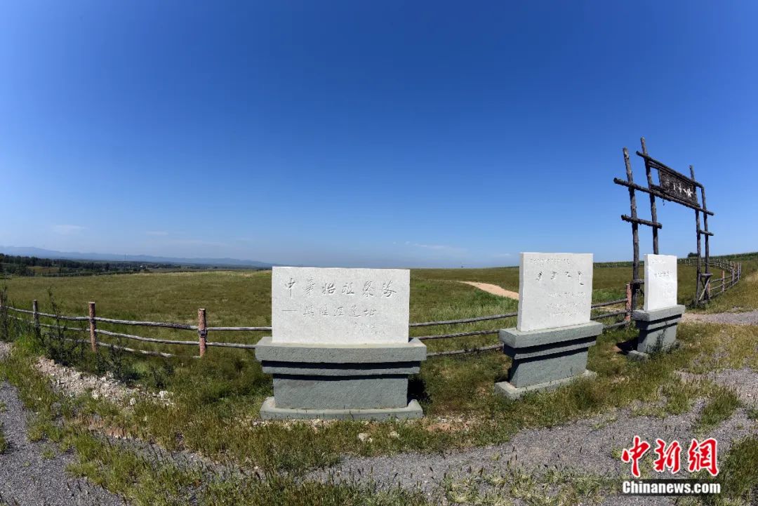 位于内蒙古自治区赤峰市敖汉旗的兴隆洼遗址.孙自法 摄