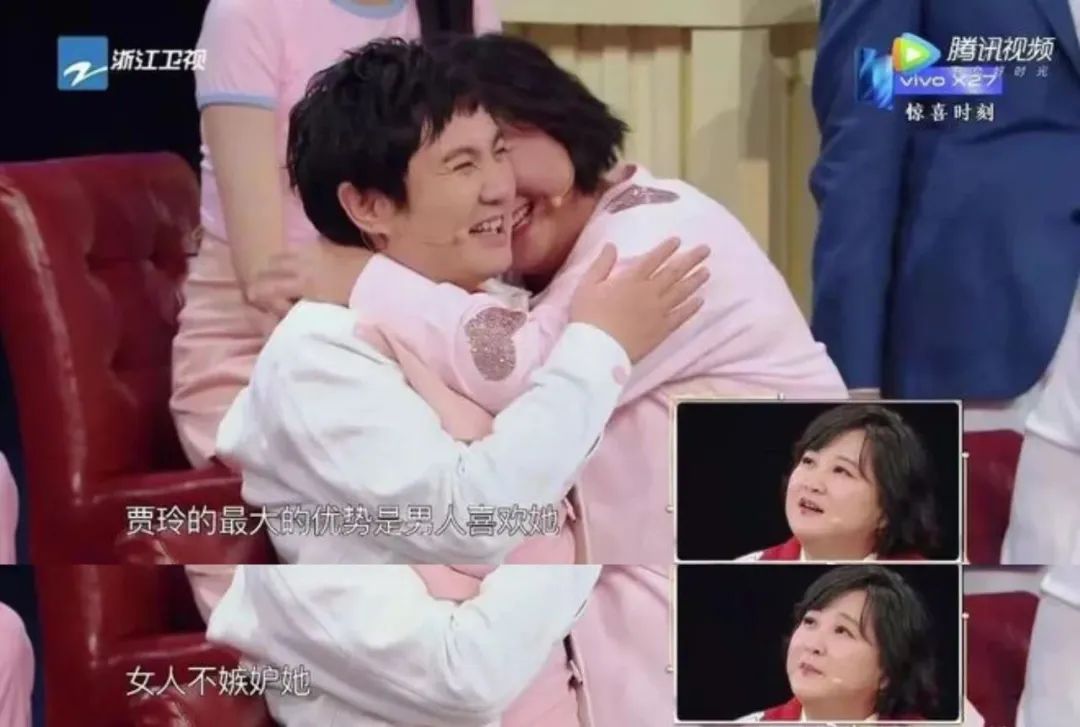 41岁"男神收割机":暴瘦100斤,狂赚2个亿,被骂了?|贾玲